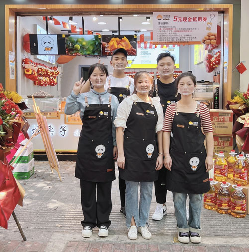 苏粒源南丰店