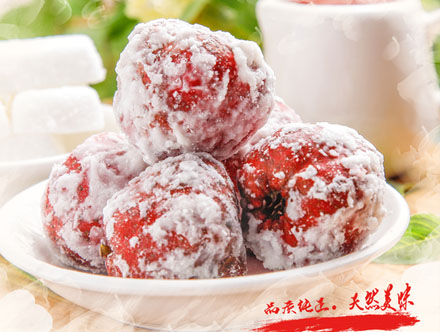 雪球山楂
