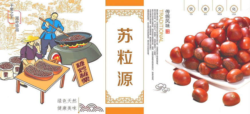 6058120_2副本.jpg 6058120_2副本.jpg